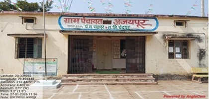 office
